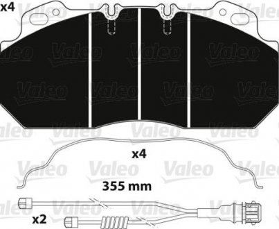 Колодки гальмівні 249x110x28 VL Valeo 882217