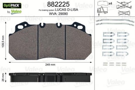 Комплект гальмівних колодок VL Valeo 882225