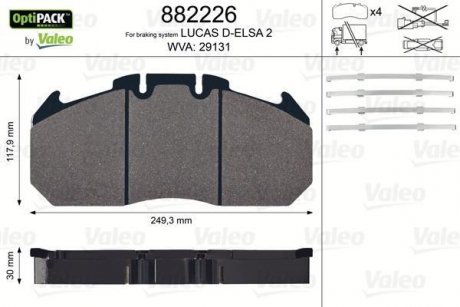 Колодки гальмівні 249,3x117,9x30 VL Valeo 882226 (фото 1)