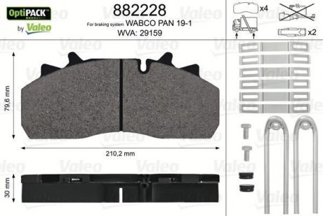 Колодки гальмівні 210,2x79,6x30 VL Valeo 882228