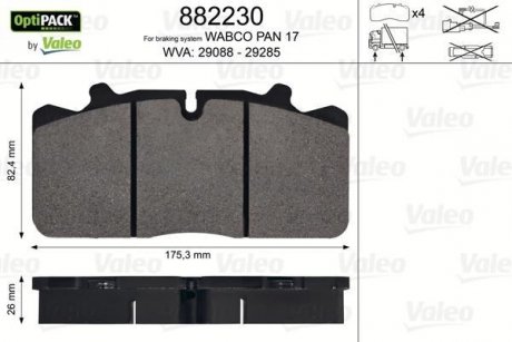 Гальмівні колодки. без монтажного комплекту (пропонувати ACC807) VL Valeo 882230