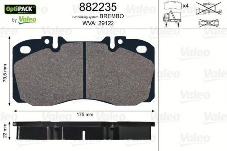 Комплект гальмівних колодок VL Valeo 882235