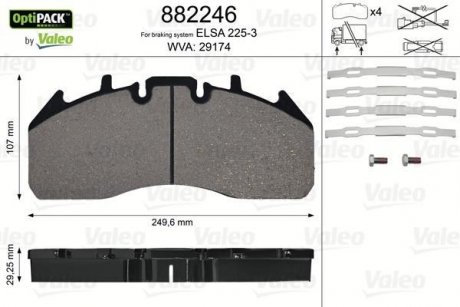 Гальмівні колодки VL Valeo 882246