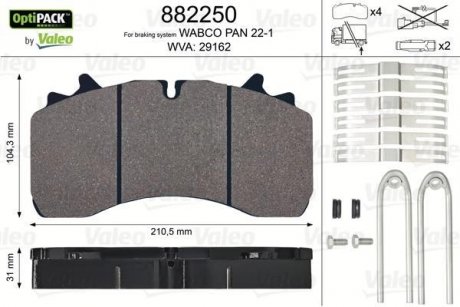 Гальмівні колодки VL Valeo 882250