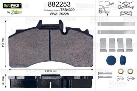 Комплект гальмівних колодок VL Valeo 882253