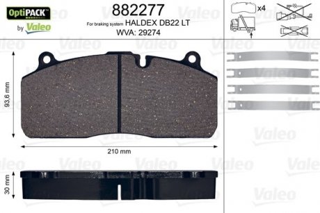 Комплект гальмівних колодок VL Valeo 882277