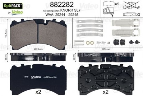 Колодки гальмівні WVA 29244/29245; 207,3x113,7x35 VL Valeo 882282