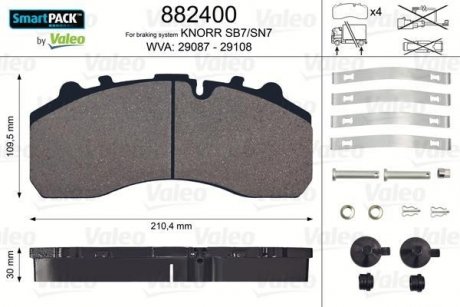 Колодки гальмівні 247,4x109,5x30 без поперечної пластини VL Valeo 882400