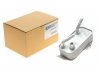 Радіатор масляний АКПП BMW 1(E81-88)/3(E90-93) 1.6-3.0D 04-15 (теплообмінник) M47/N43/N45/N46/N47 Van Wezel 06003351 (фото 1)