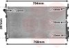 Радиатор охлождения TRANS CONN 18i/18TDCi 04- Van Wezel 18002411 (фото 2)