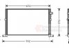 Конденсор кондиціонера MONDEO3 -OCP ALL 03-07 Van Wezel 18005334 (фото 2)