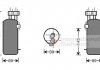 Осушувач кондиціонера RENAULT SCENIC, MEGANE II (02-) (вир-во) Van Wezel 4300D330 (фото 3)