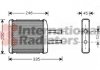 Радіатор обігрівача CHEVROLET Epica (V250), Evanda (V200) Van Wezel 81006059 (фото 3)
