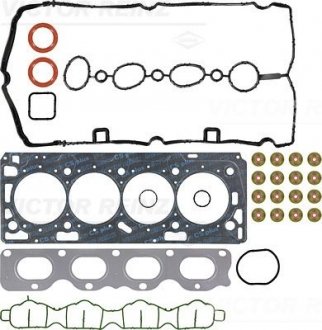 Комплект прокладок, головка циліндра VICTOR REINZ 02-37240-03