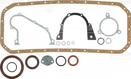 Комплект прокладок масляного піддону BMW E30,E28,E34 2,0-2,7 -93 Z1 2,5 -91 VICTOR REINZ 082460003 (фото 1)