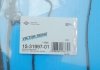 Комплект прокладок, кришка головки циліндра VICTOR REINZ 15-31997-01 (фото 2)