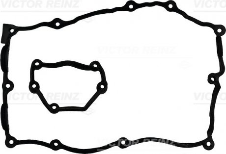 Прокладка кришки клапанів BMW 3 (E46/E90)/5 (E60) 1.8-2.0i 01- (к-кт), N42/N46 REINZ VICTOR REINZ 15-37293-01