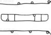 Комплект прокладок, кришка головки циліндра VICTOR REINZ 15-54231-01 (фото 2)