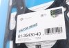 Прокладка ГБЦ Citroen C1/2/3/Ford Fiesta V/VI/Peugeot107/206/207/307 1.4 (1.45mm) VICTOR REINZ 61-35430-40 (фото 2)