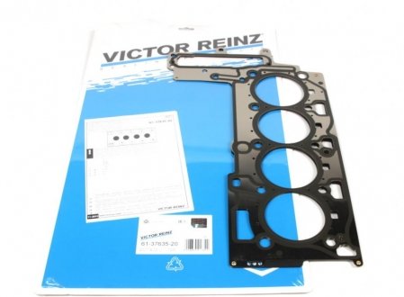 Прокладка ГБЦ BMW 520d/530d 05-, 1.65mm, (3 мітки) VICTOR REINZ 61-37635-20