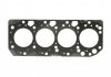 Прокладка, головка циліндра VICTOR REINZ 61-53145-30 (фото 1)