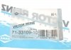 Прокладка колектора впускного BMW 3 (E46)/5 (E39/E60) 2.0/2.0 d 98-11/Opel Omega B 2.5 DTI 01-03 VICTOR REINZ 71-33109-10 (фото 3)