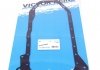 Прокладка піддона з вуглецевої сталі VICTOR REINZ 71-34213-00 (фото 1)