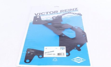 Прокладка кришки ГРМ BMW 1/3/5/X3 2.0d 03- VICTOR REINZ 71-39447-00