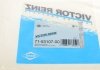 Прокладка колектора з листового металу в комбінації з паронитом VICTOR REINZ 71-53107-00 (фото 3)