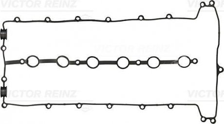 Прокладка, крышка головки цилиндра VICTOR REINZ 715419800