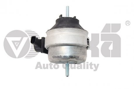 Опора двигателя 2,5D Skoda Superb (01-03)/VW Passat (98-00,00-05)/Audi A4 (97-00),A6 (97-05) Vika 11990254101