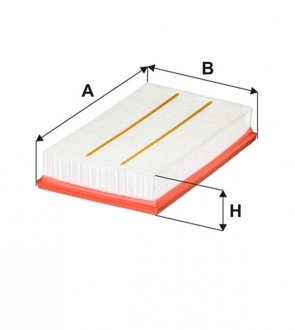 Фильтр воздушный VAG 1.0 MPI, 1.5 TSI, TGI 17- (-FILTERS) WIX FILTERS WA9845 (фото 1)