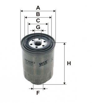 Фильтр топл. NISSAN /PP857 (WIX-Filtron) WIX FILTERS WF8063