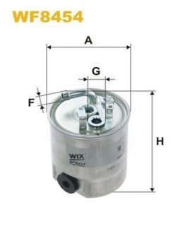 ФІЛЬТР ПАЛИВА WIX FILTERS WF8454