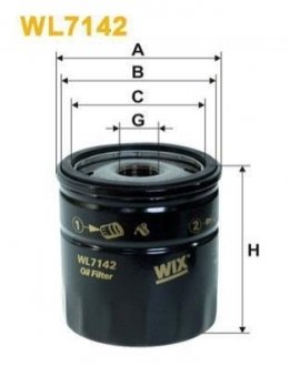 ФІЛЬТР ОЛИВИ WIX FILTERS WL7142