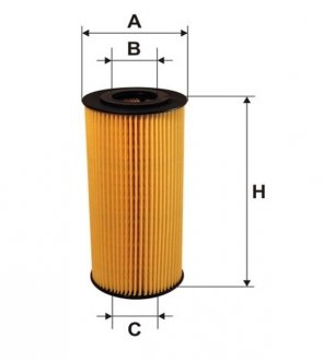 Фільтр оливний WIX FILTERS WL7316