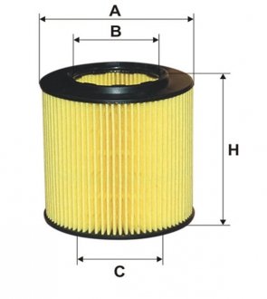 Фильтр масляный двигателя /OE649/9 (WIX-Filtron) WIX FILTERS WL7423