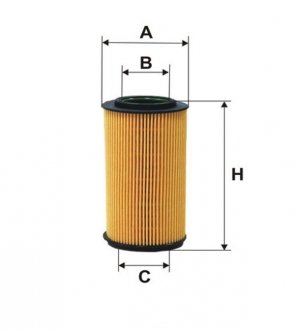 Фільтр оливний WIX FILTERS WL7451