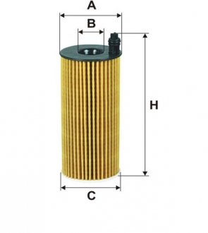 Фільтр оливний WIX FILTERS WL7487