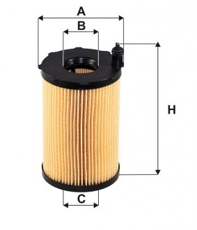 Фільтр масляний WIX FILTERS WL7501