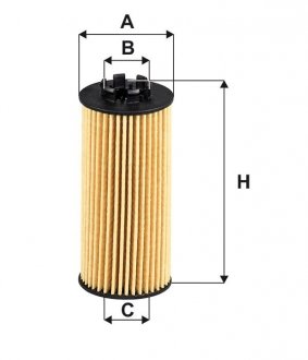 Фільтр оливний WIX FILTERS WL7556