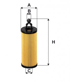 Фильтр масляный JEEP CHEROKEE 3.2 13-, WRANGLER 3.6 06- (WIX-FILTERS) WIX FILTERS WL7569