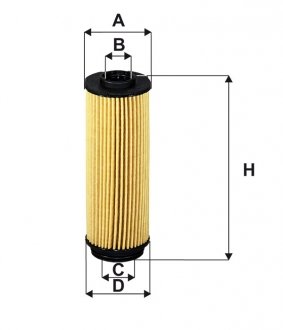 Фільтр масляний BMW 3, 5, X3, X5 3.0-5.0 d xDrive 18-, 4.0i 15- (вир-во -FILTERS) WIX FILTERS WL7575 (фото 1)