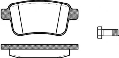 Колодки тормозные диск. задн. (Remsa) Mercedes-benz Citan (415) 1.5d 12- WOKING P12523.00