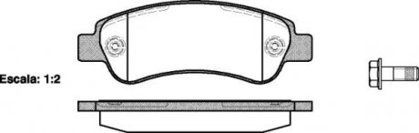 Колодки тормозные диск. задн. (Remsa) Citroen Jumper 2.2 06-,Citroen Jumper 3.0 06- WOKING P13383.00