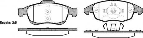 Колодки тормозные диск. перед. (Remsa) Citroen Berlingo (08-), C4 II, Peugeot Partner (08-), 5008 WOKING P13483.00