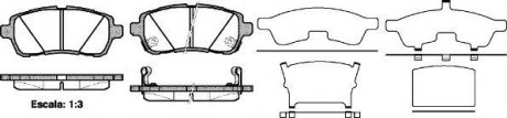 Колодки тормозные диск. перед. (Remsa) Ford Fiesta 08> 12> / Suzuki Swift 10> 17> WOKING P13813.02