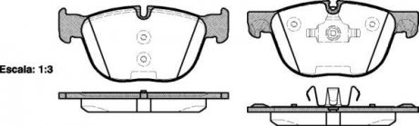 Колодки тормозные диск. перед. (Remsa) Bmw X5 2.0 13-,Bmw X5 3.0 06-13,Bmw X5 3.0 13- WOKING P13973.00