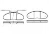 Колодки гальмівні P1483.02