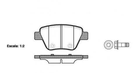 Колодки тормозные диск. задн. (Remsa) VW Caddy III, Golf VI, Jetta III IV, Touran I WOKING P15203.00